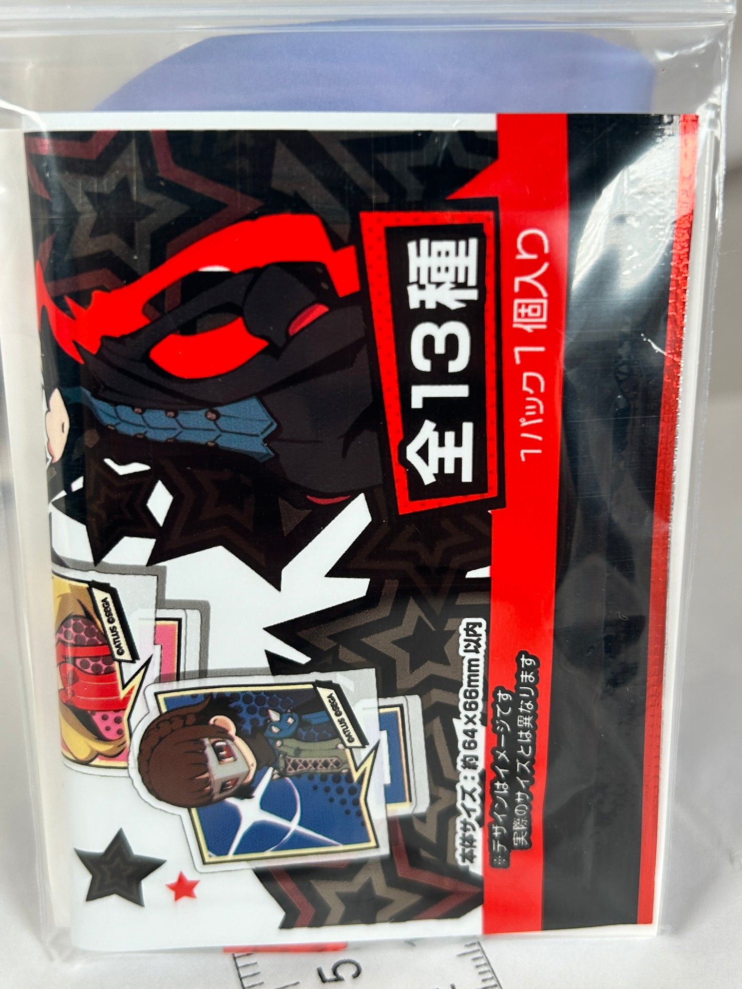 Toshiro Kasukabe Gachapon Acrylic Stand Persona 5 Tactica