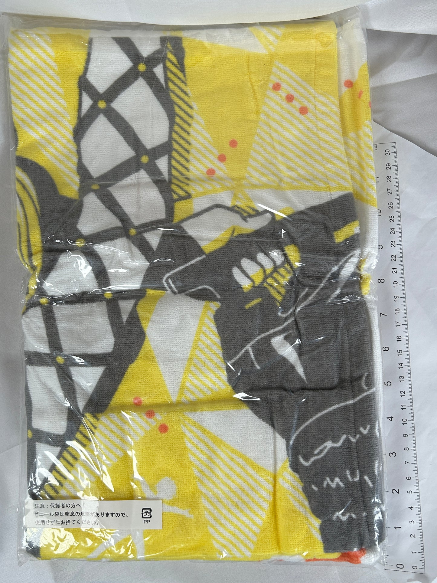 Yuri Pilsetsky Decorative Towel Ichiban Kuji Prize B Yuri on Ice Exhibition