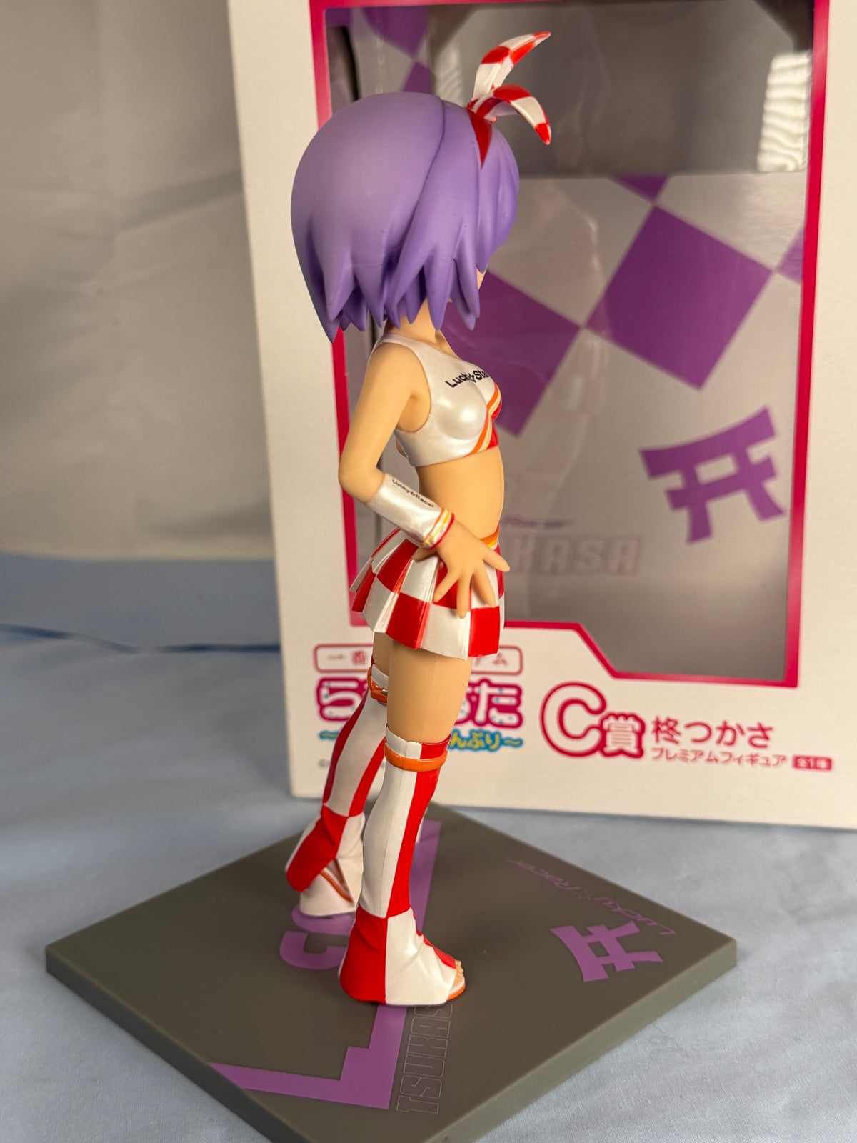 Tsukasa Hiiragi Premium Figure Grand Prix Ichiban Kuji C Prize Banpresto