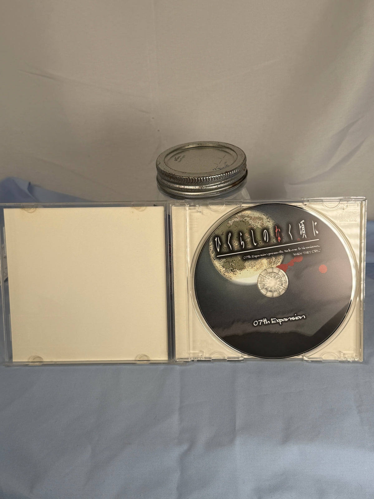 Higurashi Himatsubashi-hen Arc 4 CD ROM Sound Novel When They Cry 2004 JP
