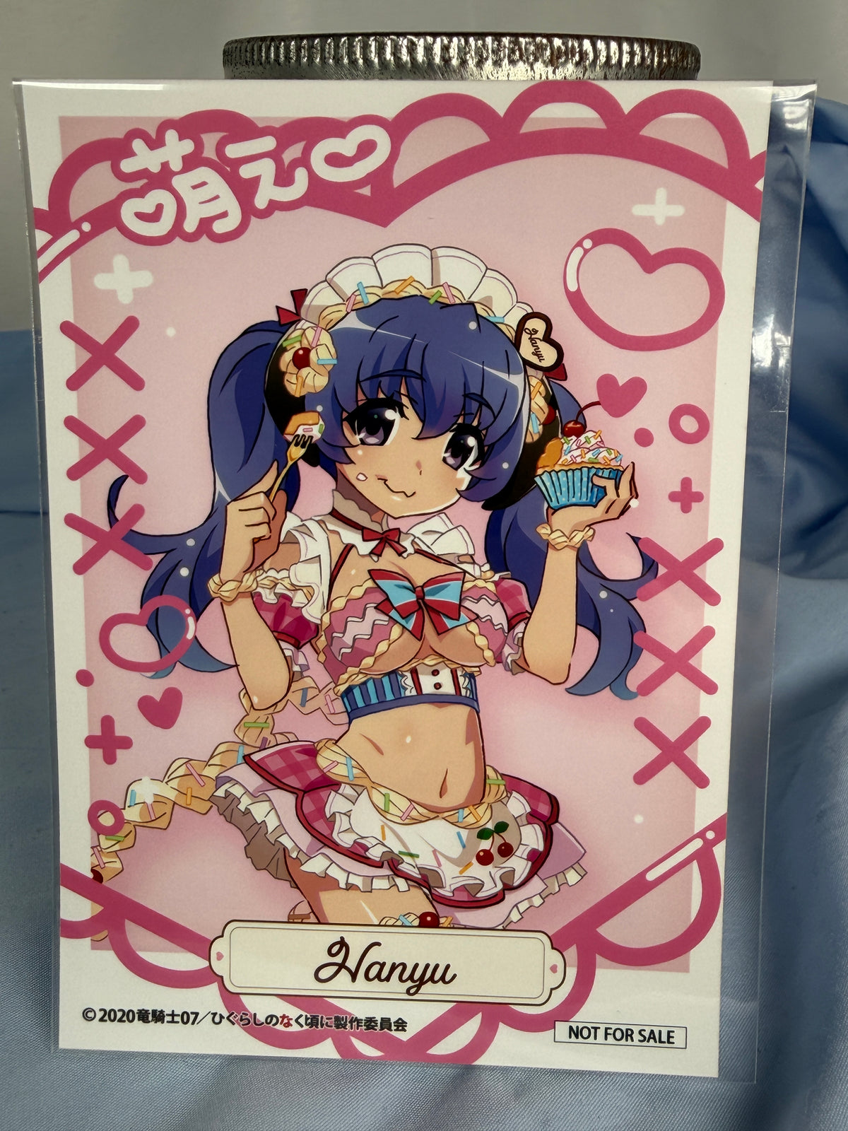 Hanyuu Art Display Bromide Higurashi When They Cry Moe Café Lottery Bonus