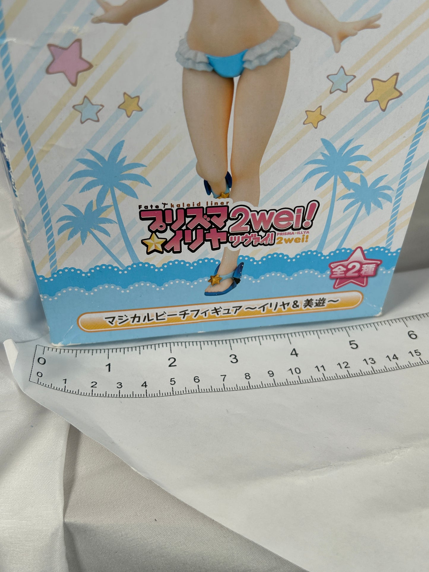 Miyu Edelfelt Magical Beach Ver Prize Figure Fate/Kaleid Liner Prisma Furyu