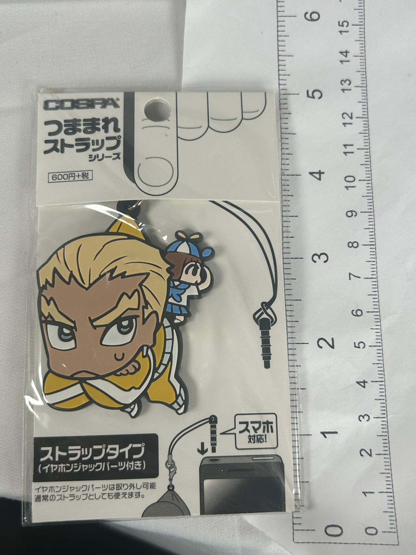Ira Gamagoori Tsumamare Rubber Smartphone Strap Cospa 2014