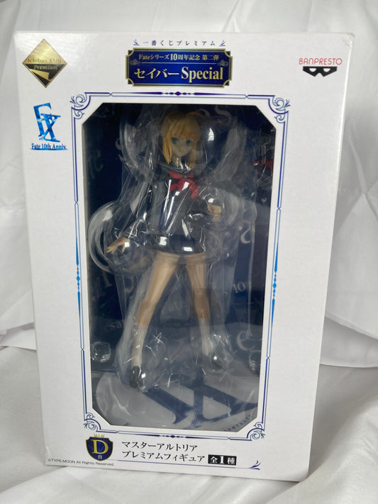 Saber Master Altria Prize Premium Figure Ichiban Kuji Banpresto 10-Shuunen Kinen