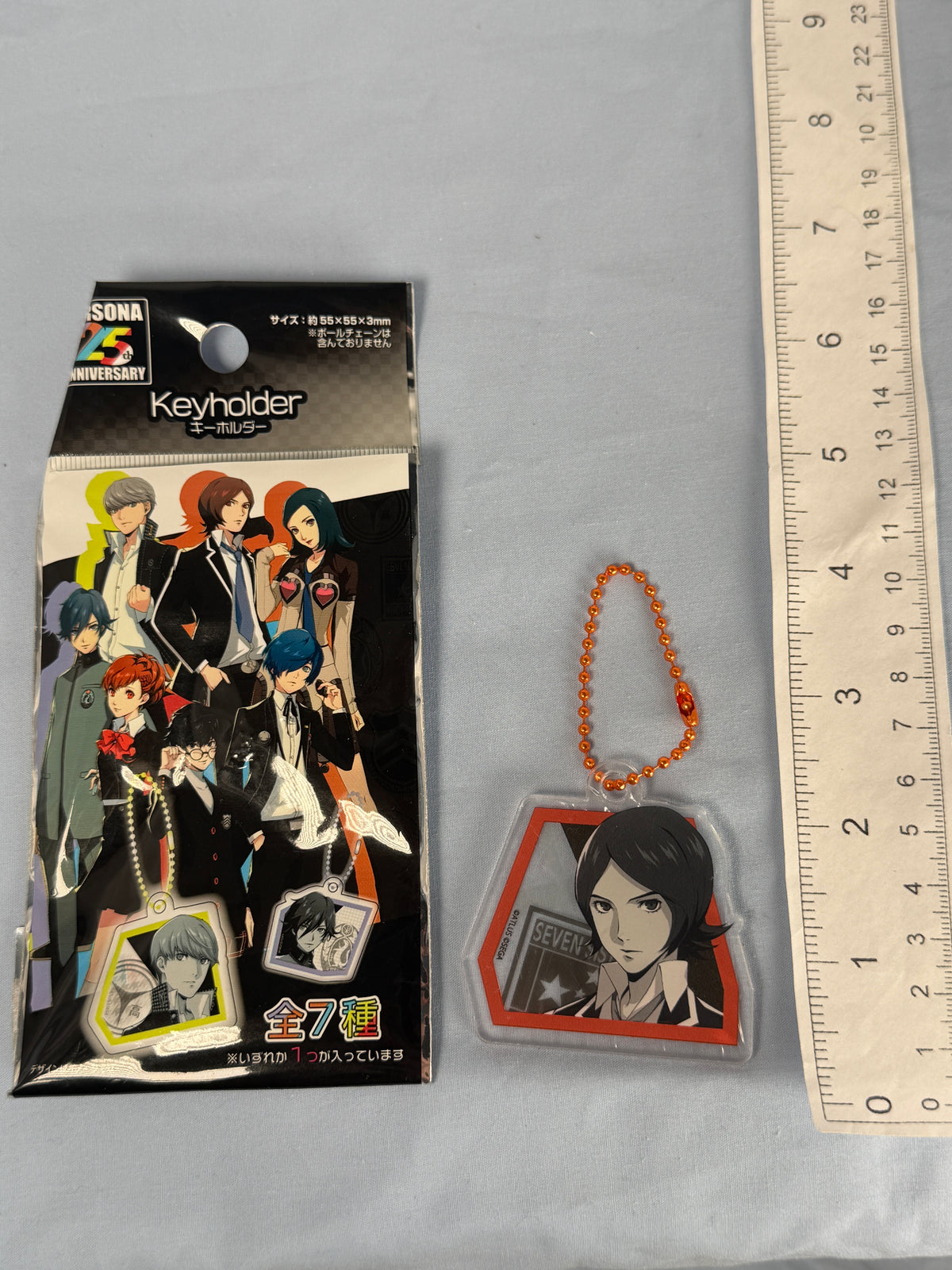 Tatsuya Suou Acrylic Keychain Persona 25th Anniversary Persona 2 Innocent Sin