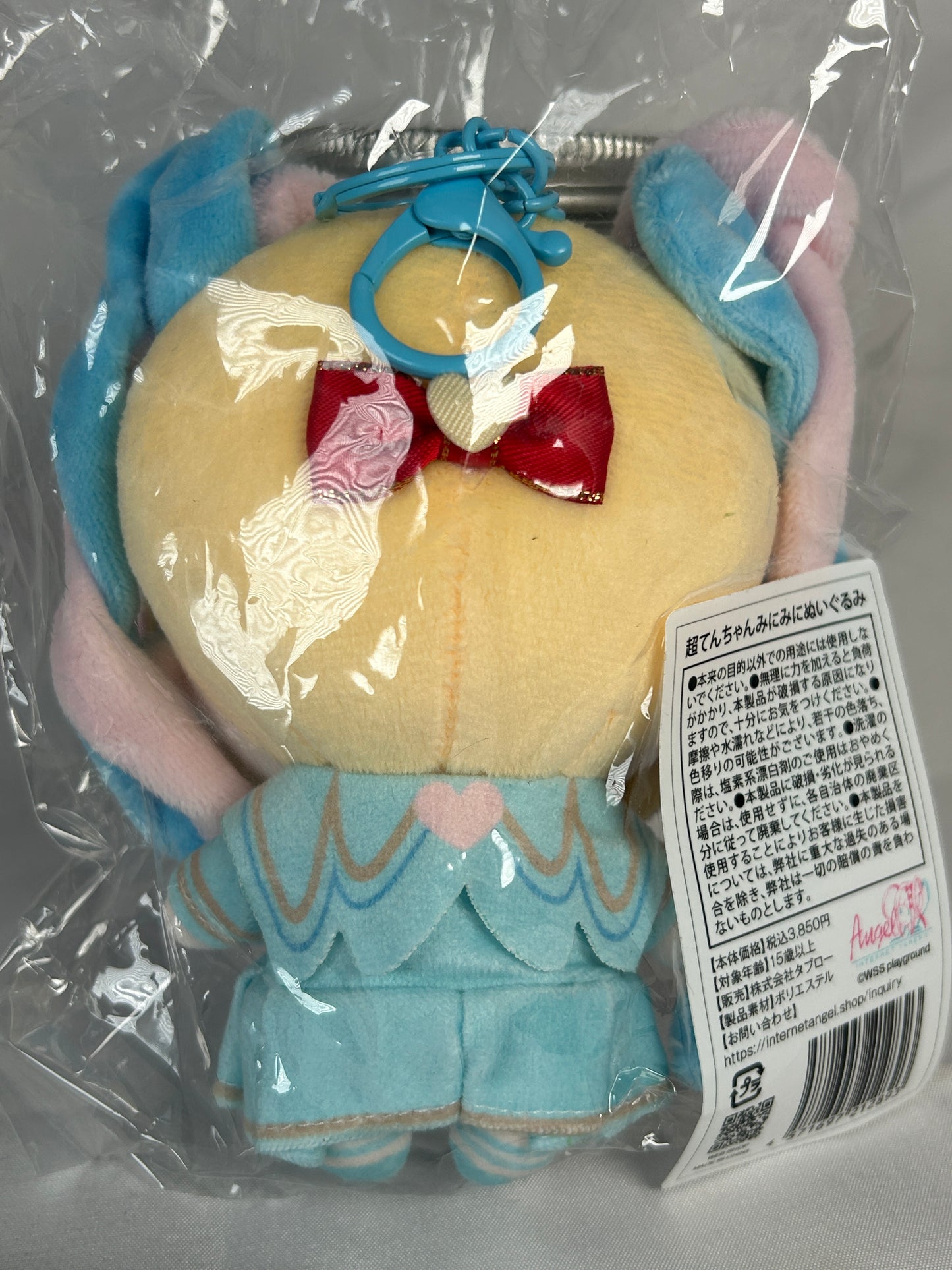 KAngel Super Ten-Chan Mini Plush Doll Keychain Needy Streamer Overload Popup