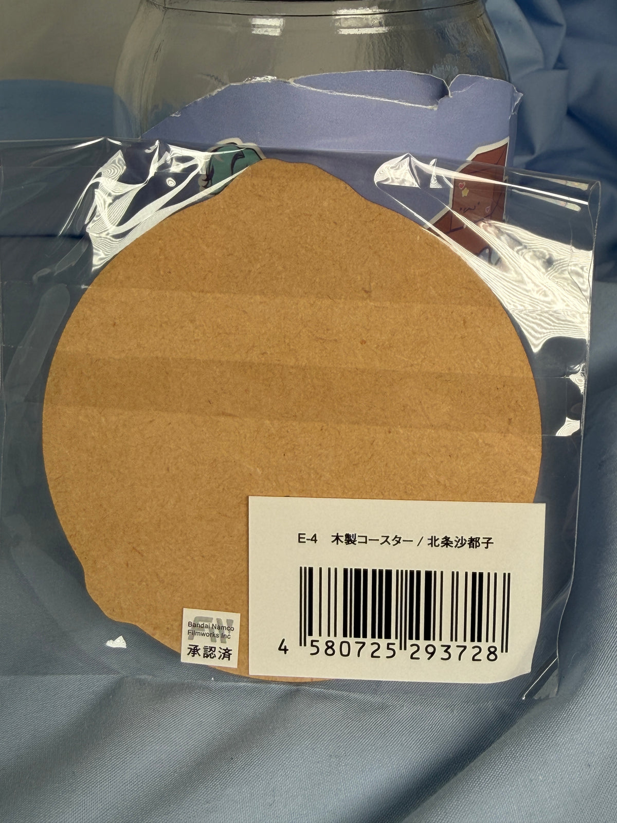 Satoko Hojo Wooden Coaster Higurashi When They Cry Moe Café Lottery Prize E