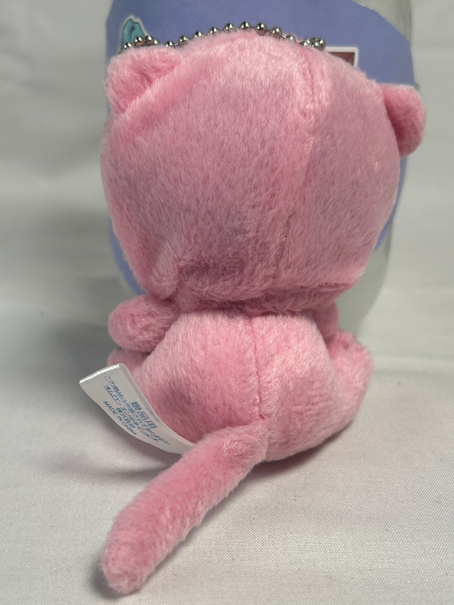 Takeshi Momoshiro Mini Mascot Costume Plush Keychain The Prince of Tennis