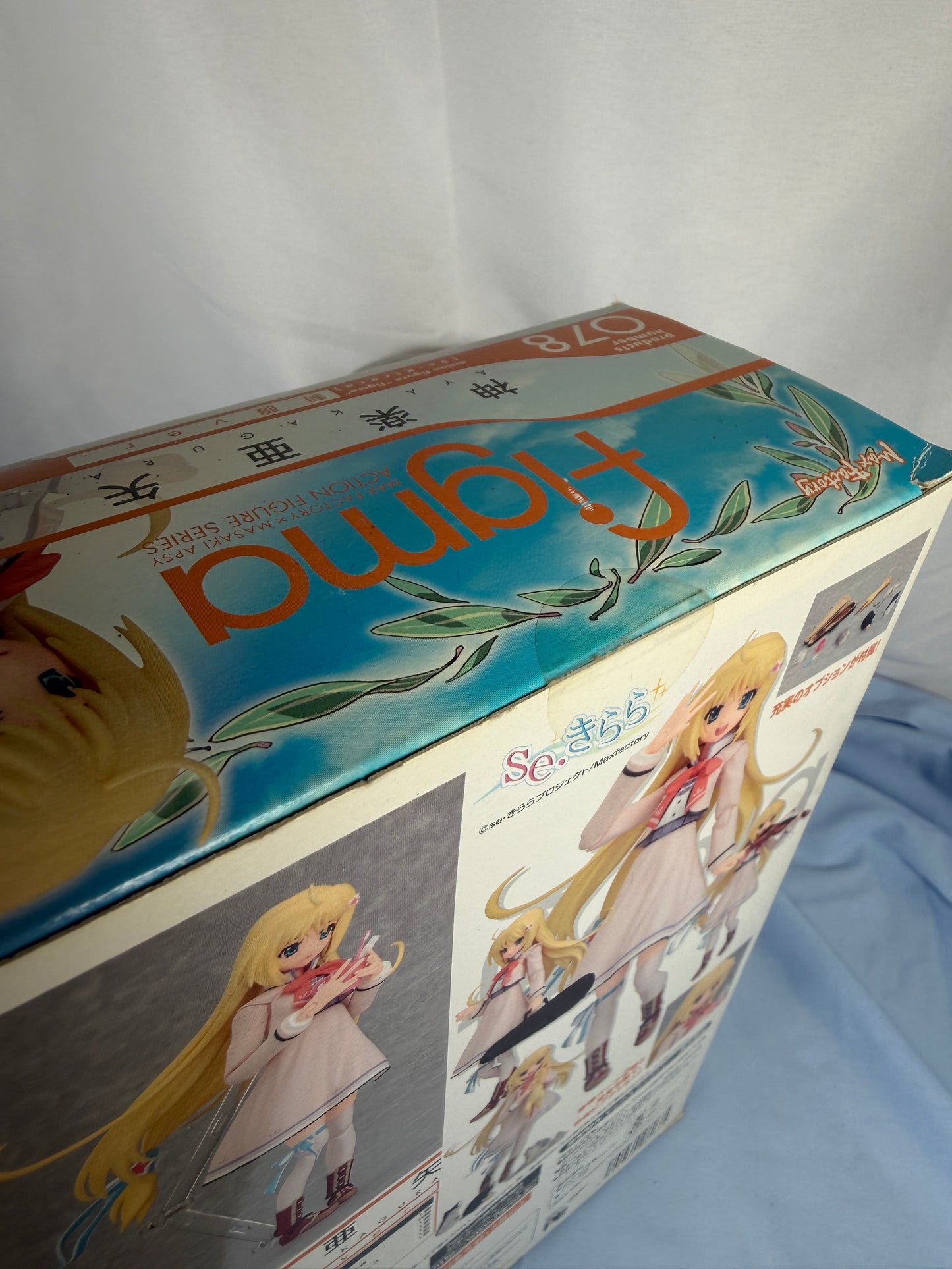 Aya Kagura Figma 78 Seikara Goodsmilecompany