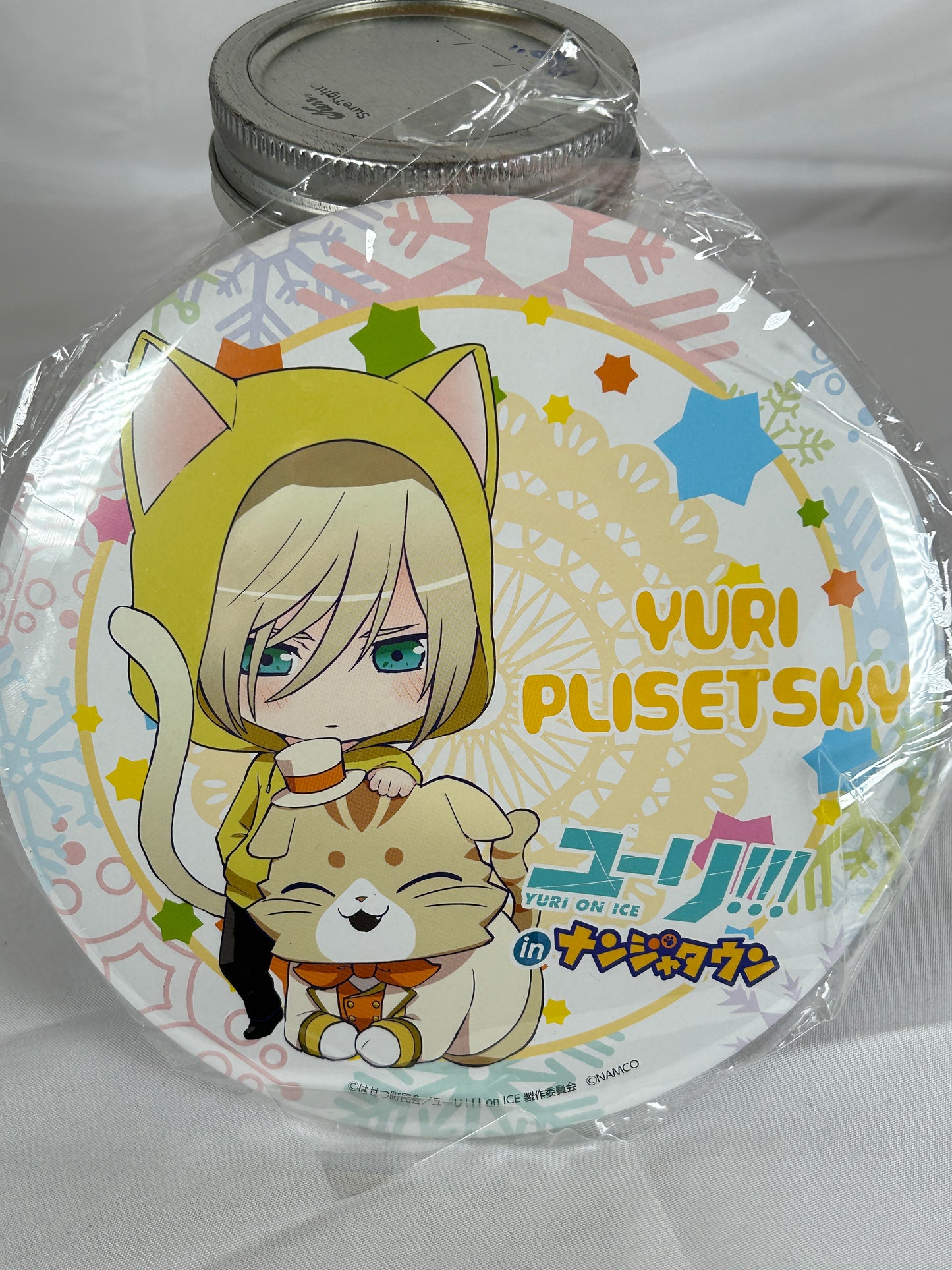Yuri Plisetsky Big Can Badge NamjaTown Yuri On Ice