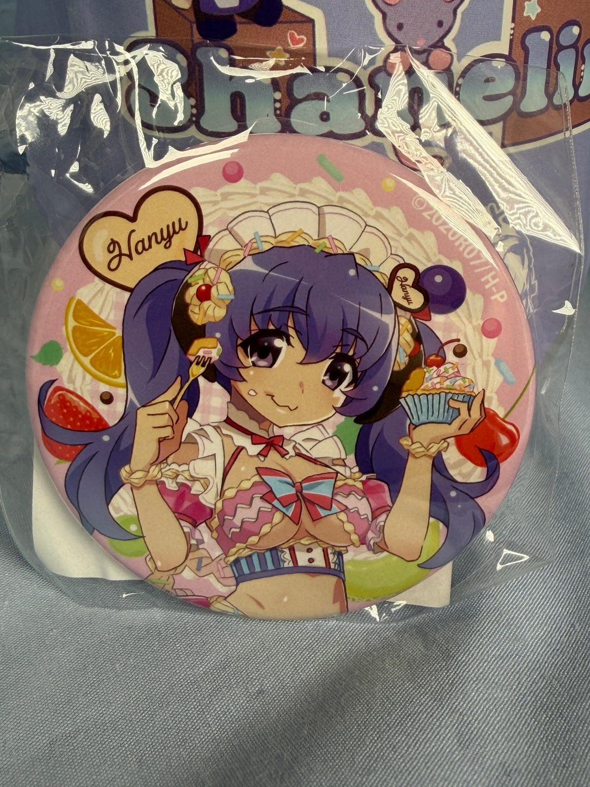 Hanyuu Badge Pin Higurashi When They Cry Moe Café Lottery Prize G