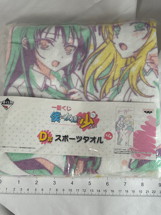 Sena Kashiwazaki Rika Shiguma Decorative Towel Haganai D Prize Ichiban Kuji