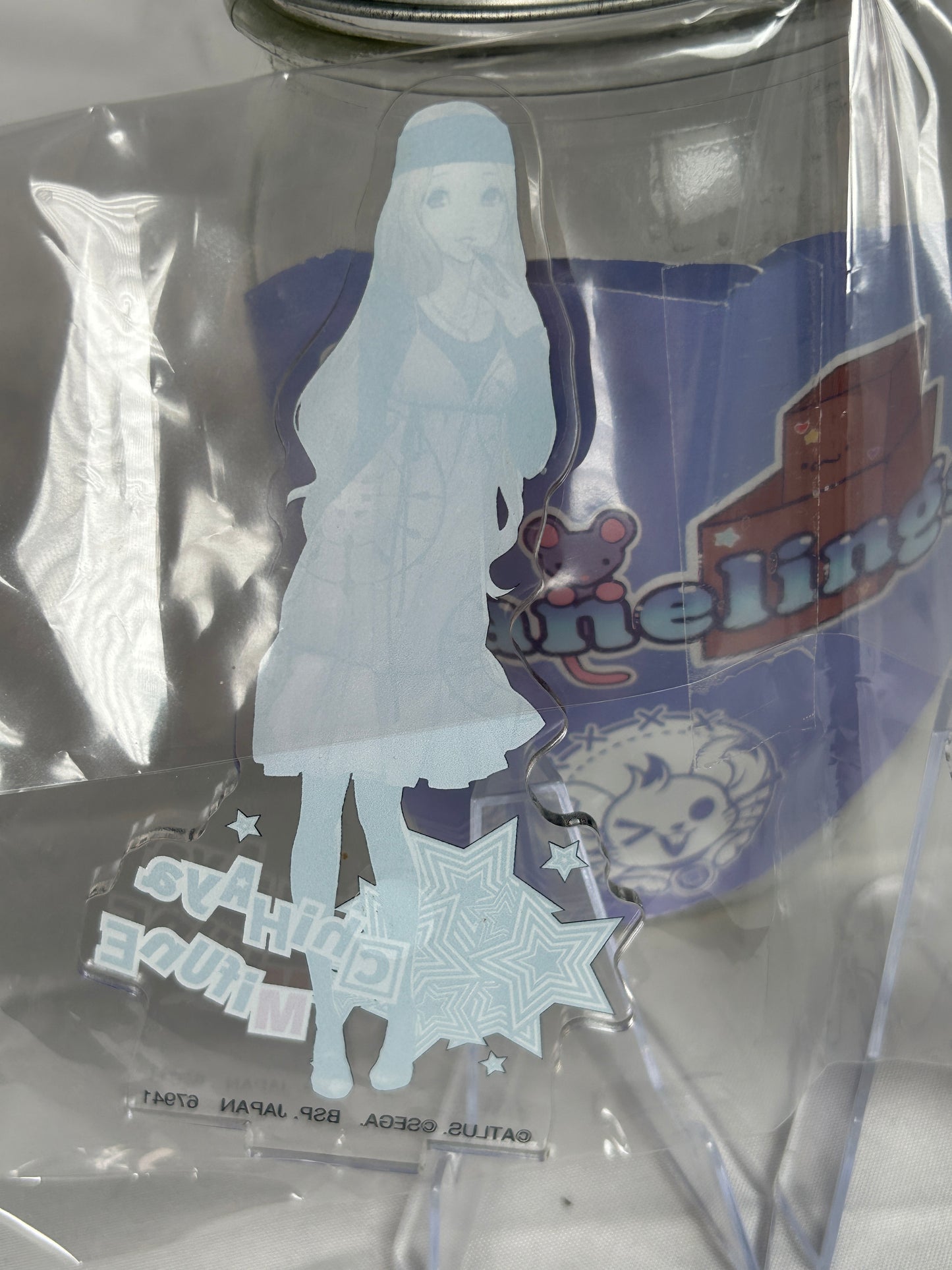 Chihaya Mifune Acrylic Stand Persona 5 Royal Lottery Ichiban Kuji