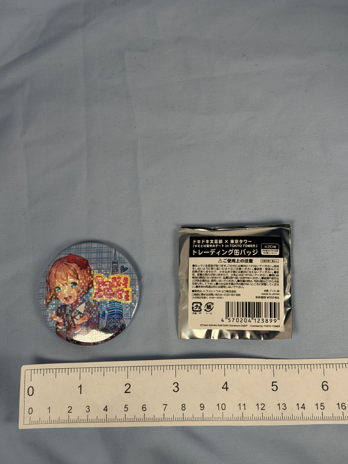 Sayori Original Art Holo Badge Pin Doki Doki Literature Club DDLC Tokyo Tower
