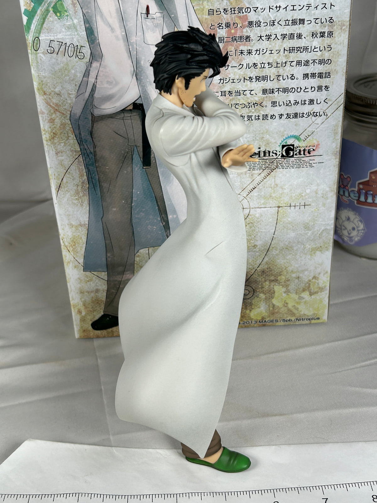 Okabe Rintarou 1/8 Scale Figure Steins Gate Plum