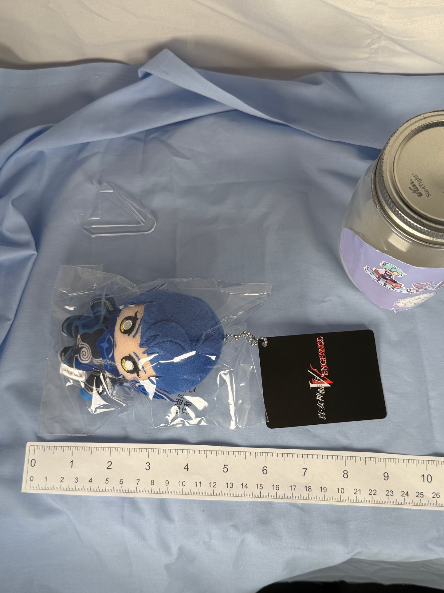 Nahobino Plush Keychain Shin Megami Tensei Vengeance