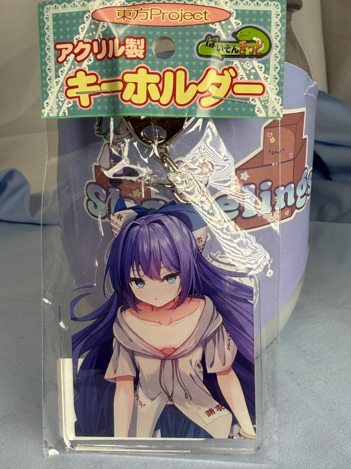 Shion Yorigami Acrylic Keychain Touhou Project Python Kid Illustration