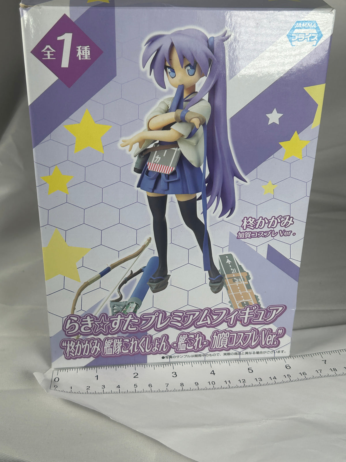 Kagami Hiiragi Premium Figure Kantai Collection Kaga Cosplay Lucky Star SEGA
