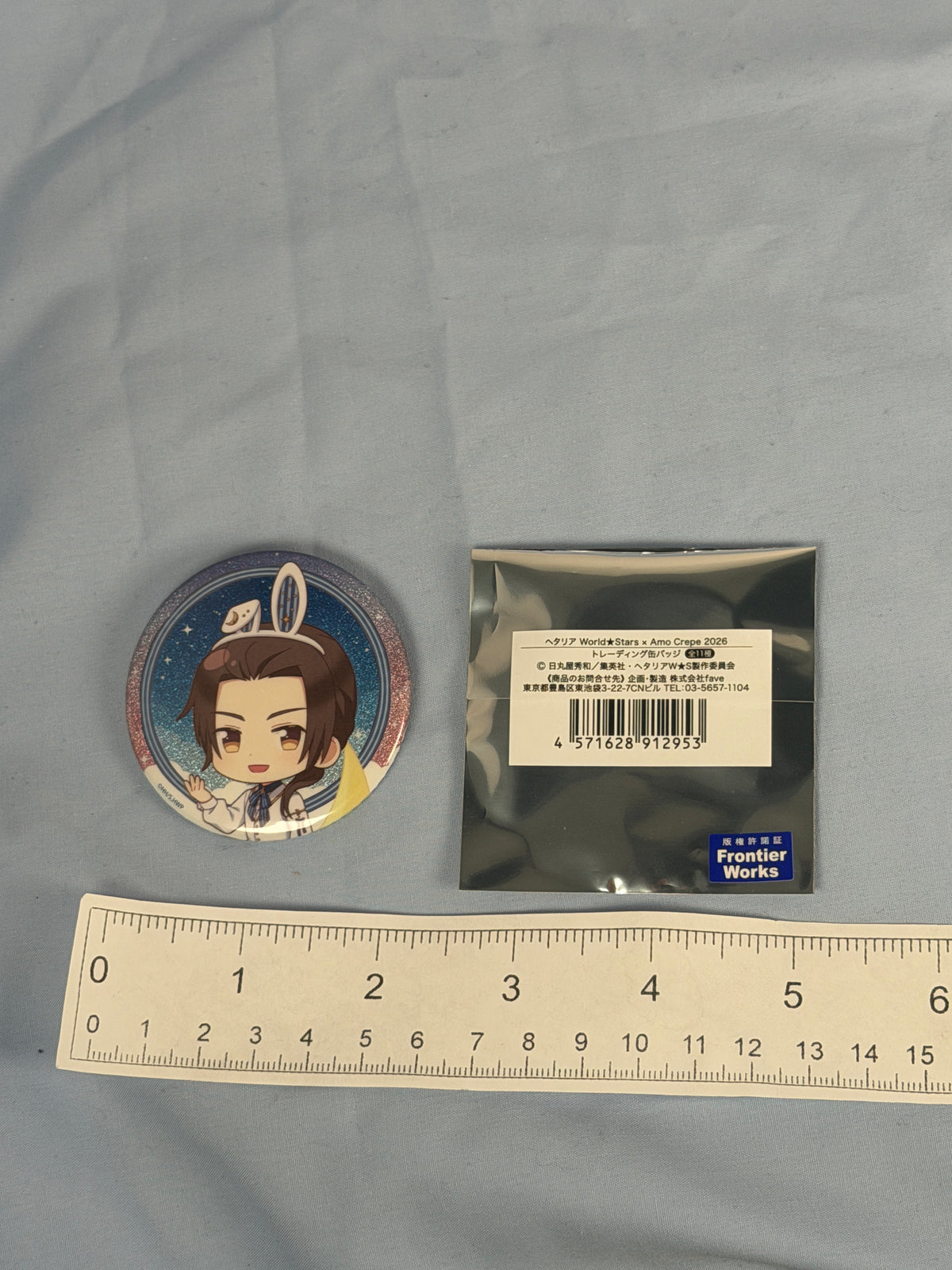 China Bunny Moon Pin Badge Hetalia World Stars Amo Café 2026
