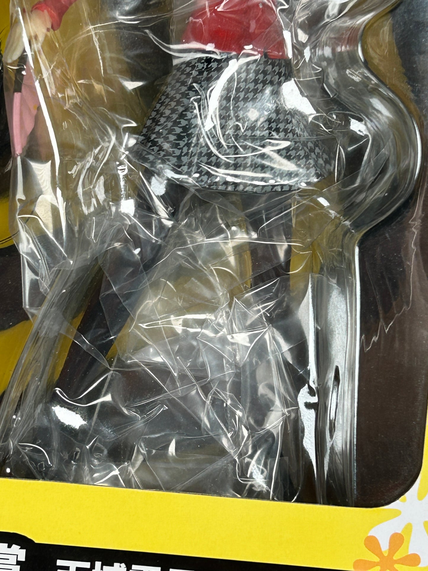 Yukiko Amagi C Prize Figure Persona 4 The Animation Special Lottery Kuji 2012