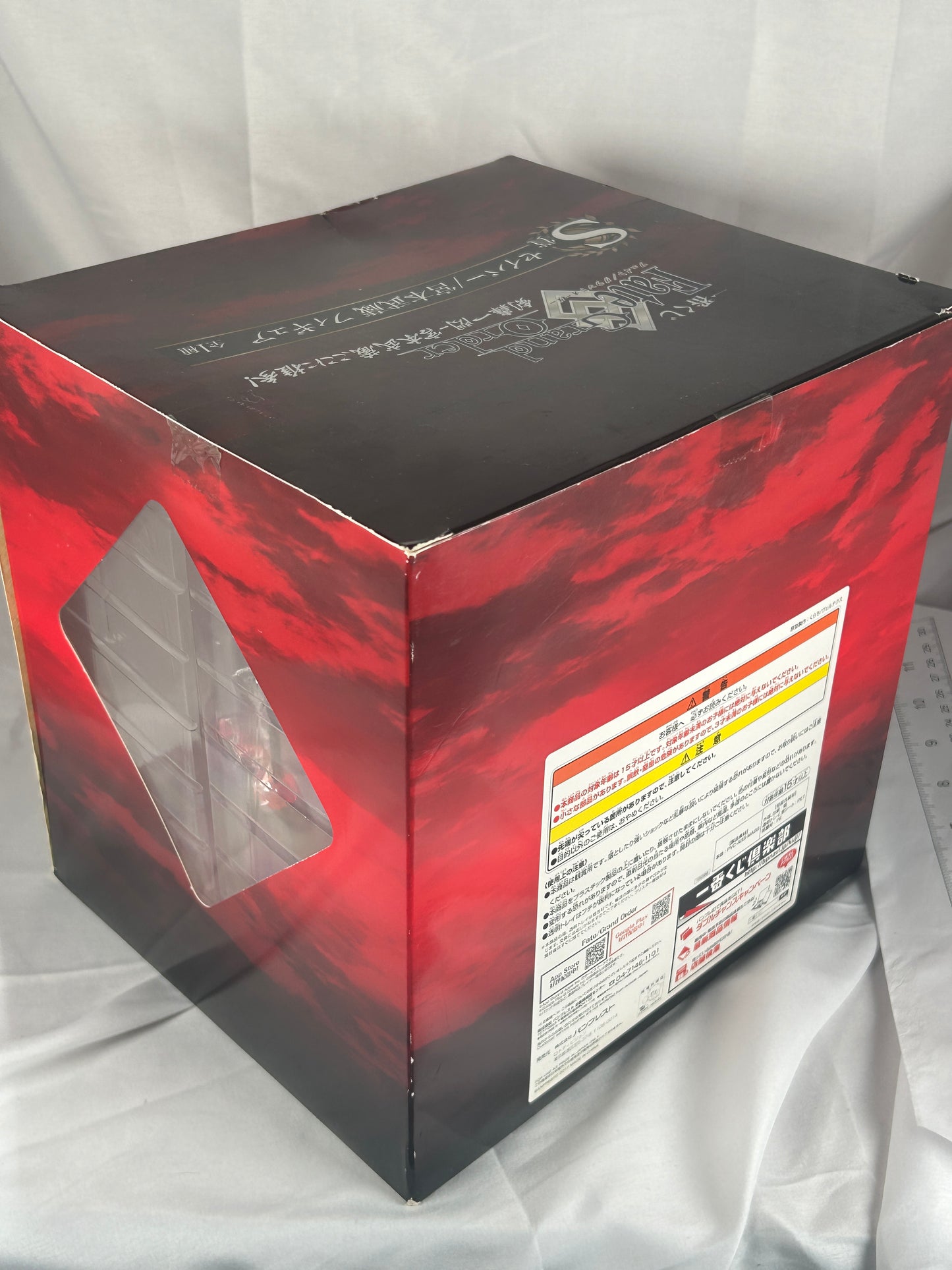 Saber Musashi Miyamoto Figure Ichiban Kuji S Prize Fate Grand Order BANPRESTO