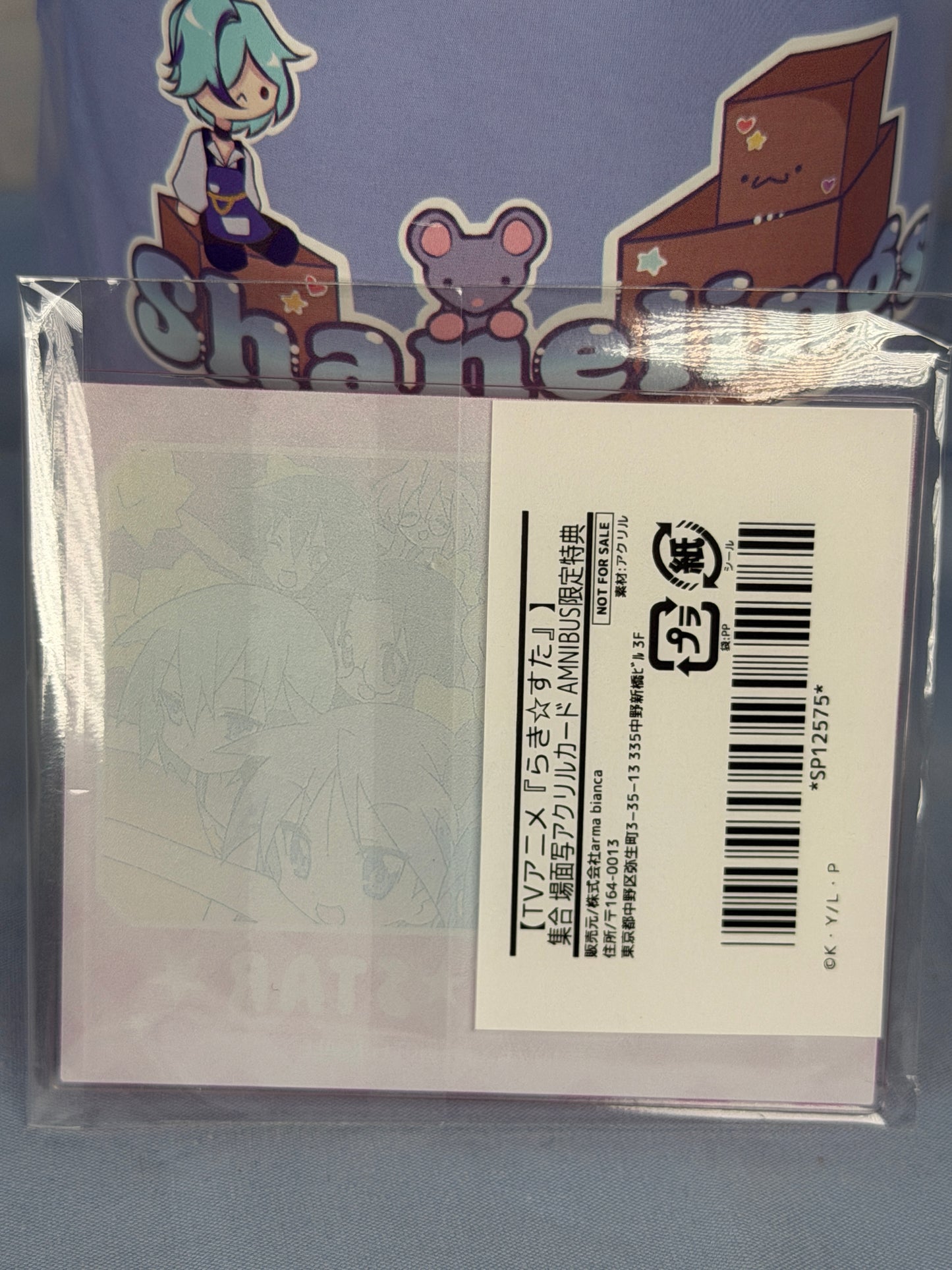 Lucky Star Cast Acrylic Art Card Anime Scene