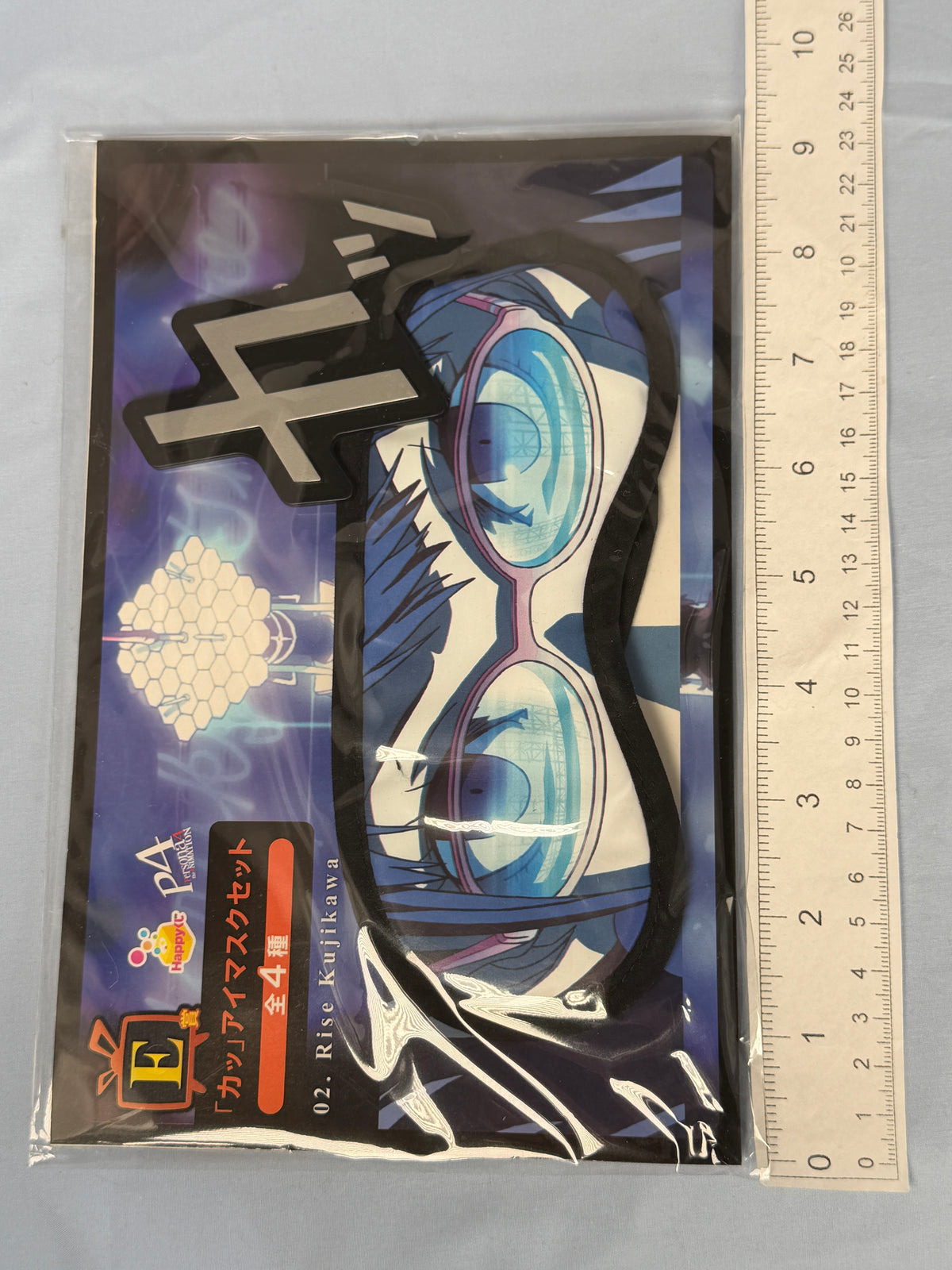 Rise Kujikawa Sleep Mask Persona 4 The Animation Sunny Side Up Lottery E Prize