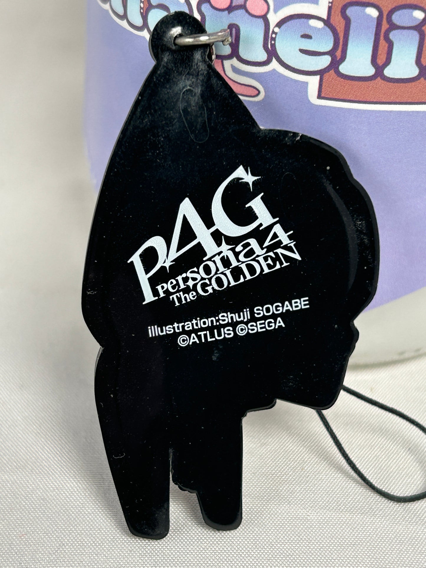 Yu Narukami Hanging Rubber Keychain Persona 4 The Golden Animation