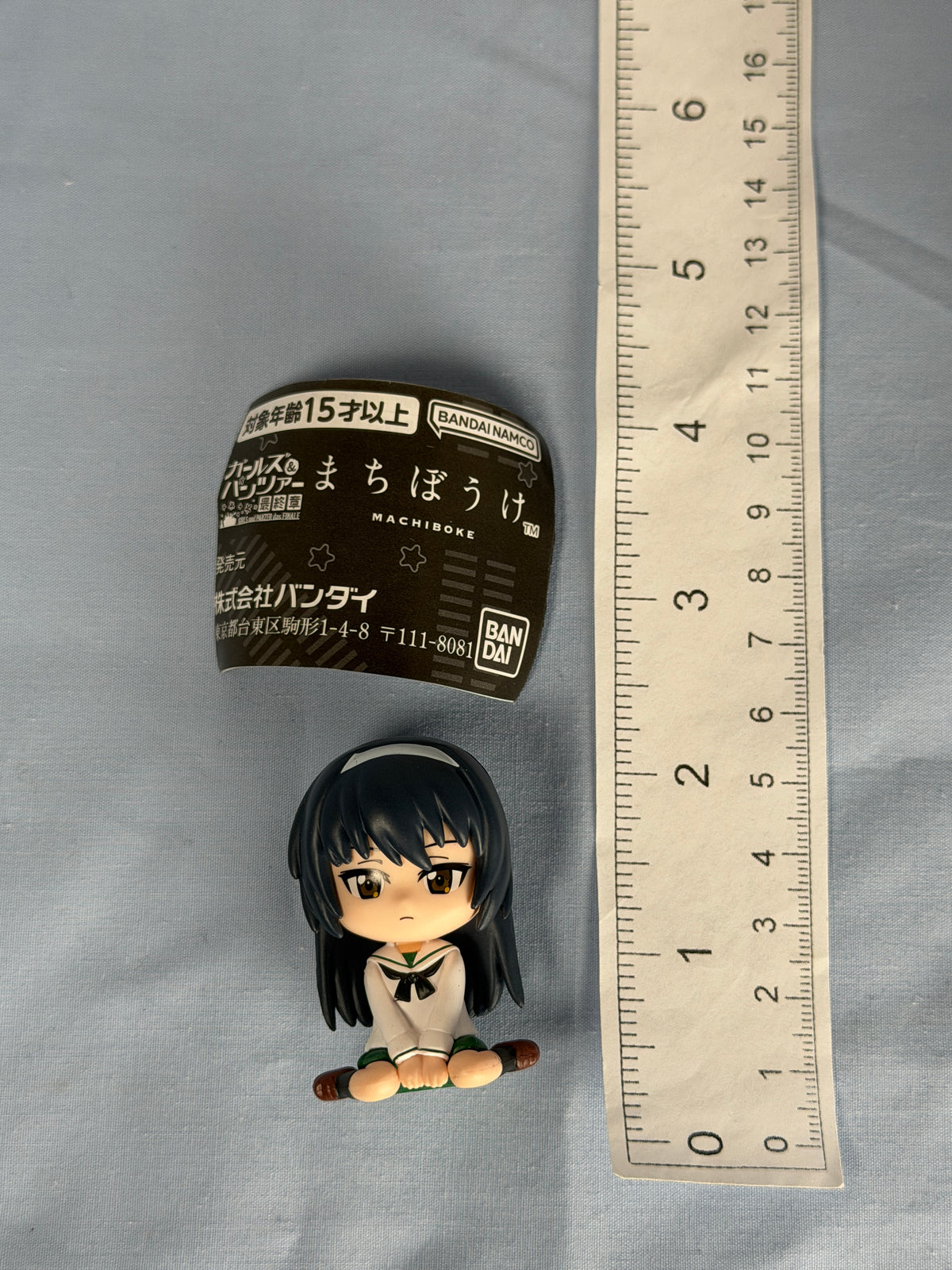 Hana Isuzu Mini Figure Machiboke Gachapon Girls und Panzer