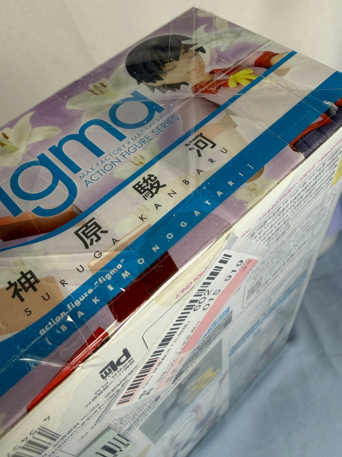 Kanbaru Suruga figma Figure 109 Bakemonogatari GoodsmileCompany 2011