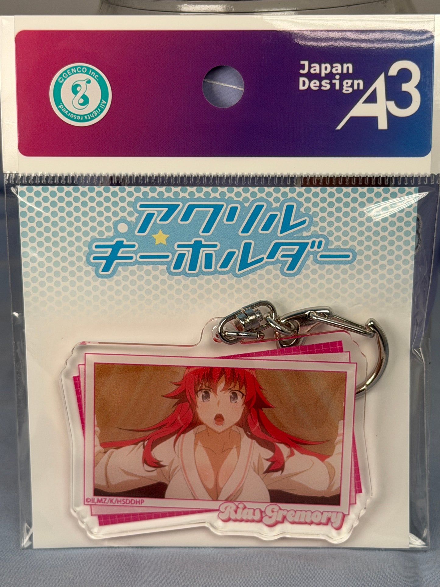 Rias Gremory Bathrobe Acrylic Keychain High School DxD HERO eeo Lottery