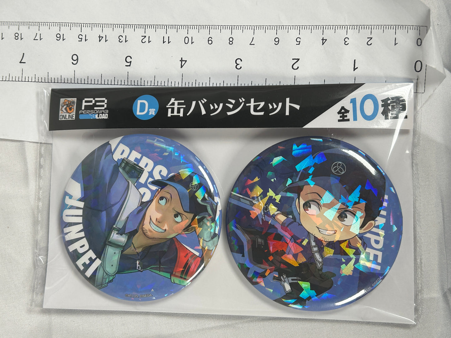 Junpei Iori Large Badge Set Persona 3 Reload Good Smile Lottery D JP Exclusive