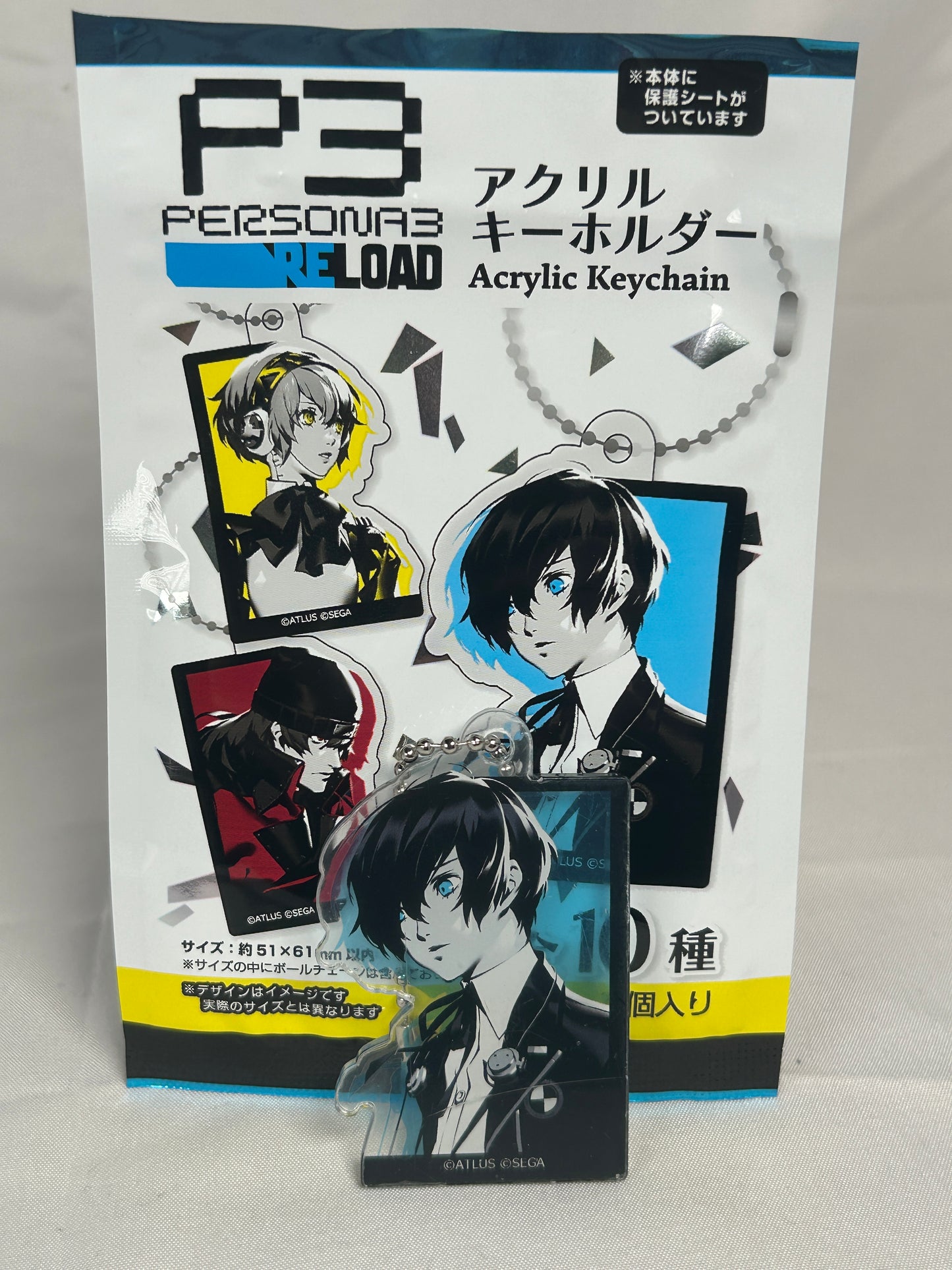 Makoto Yuki Portrait Acrylic Keychain Persona 3 Reload Friend Daiso