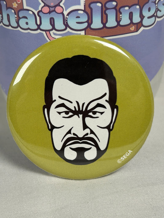 Katsumi Watase Yakuza Trading Face Can Badge Pin Yakuza