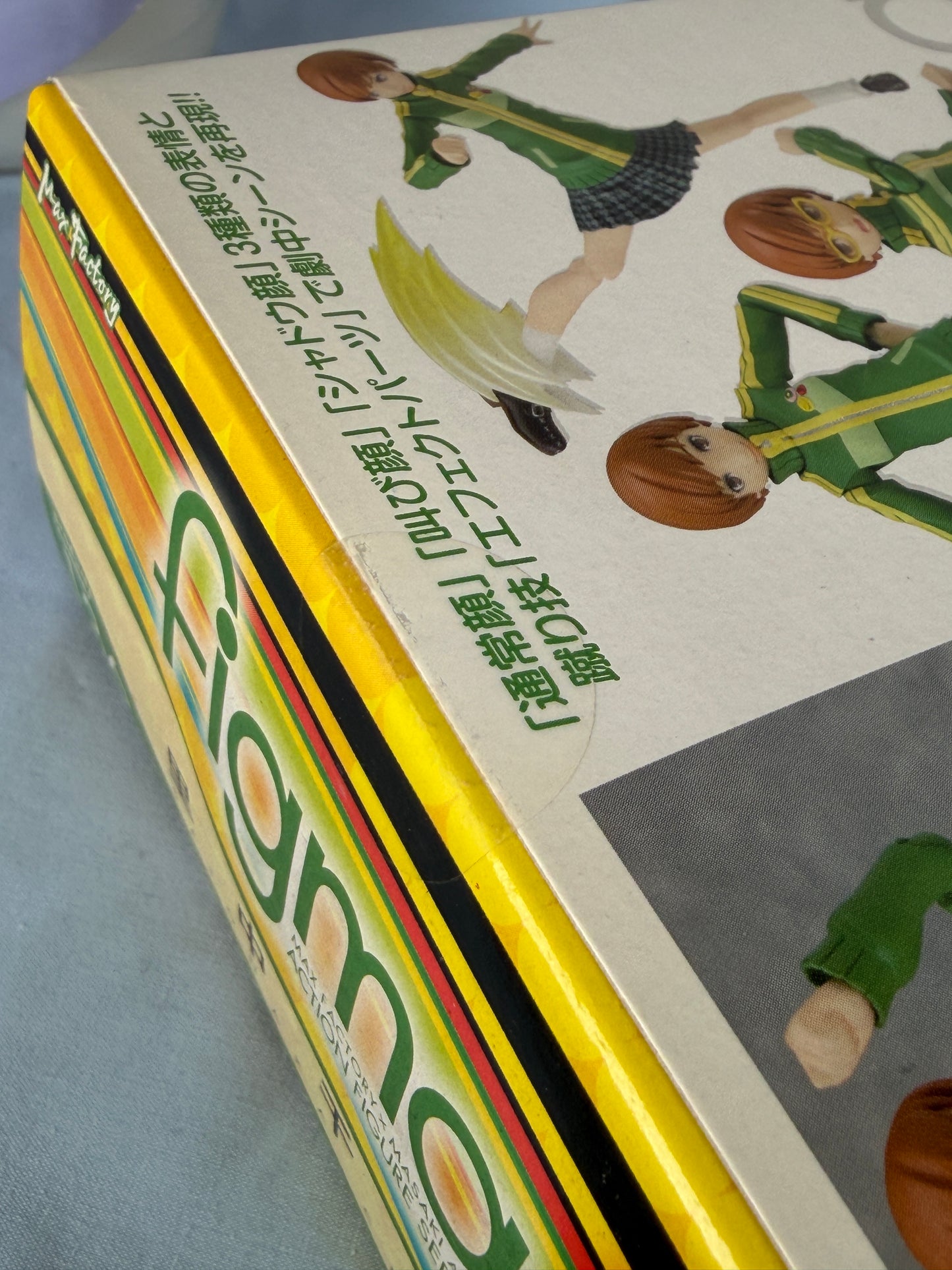 Chie Satonaka figma Figure 136 Persona 4 The Animation Goodsmile Company