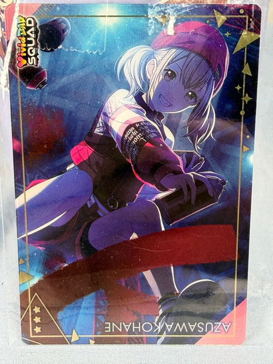 Azusawa Kohane Vivid Bad Squad Bandai Wafer Card Project Sekai No. 9