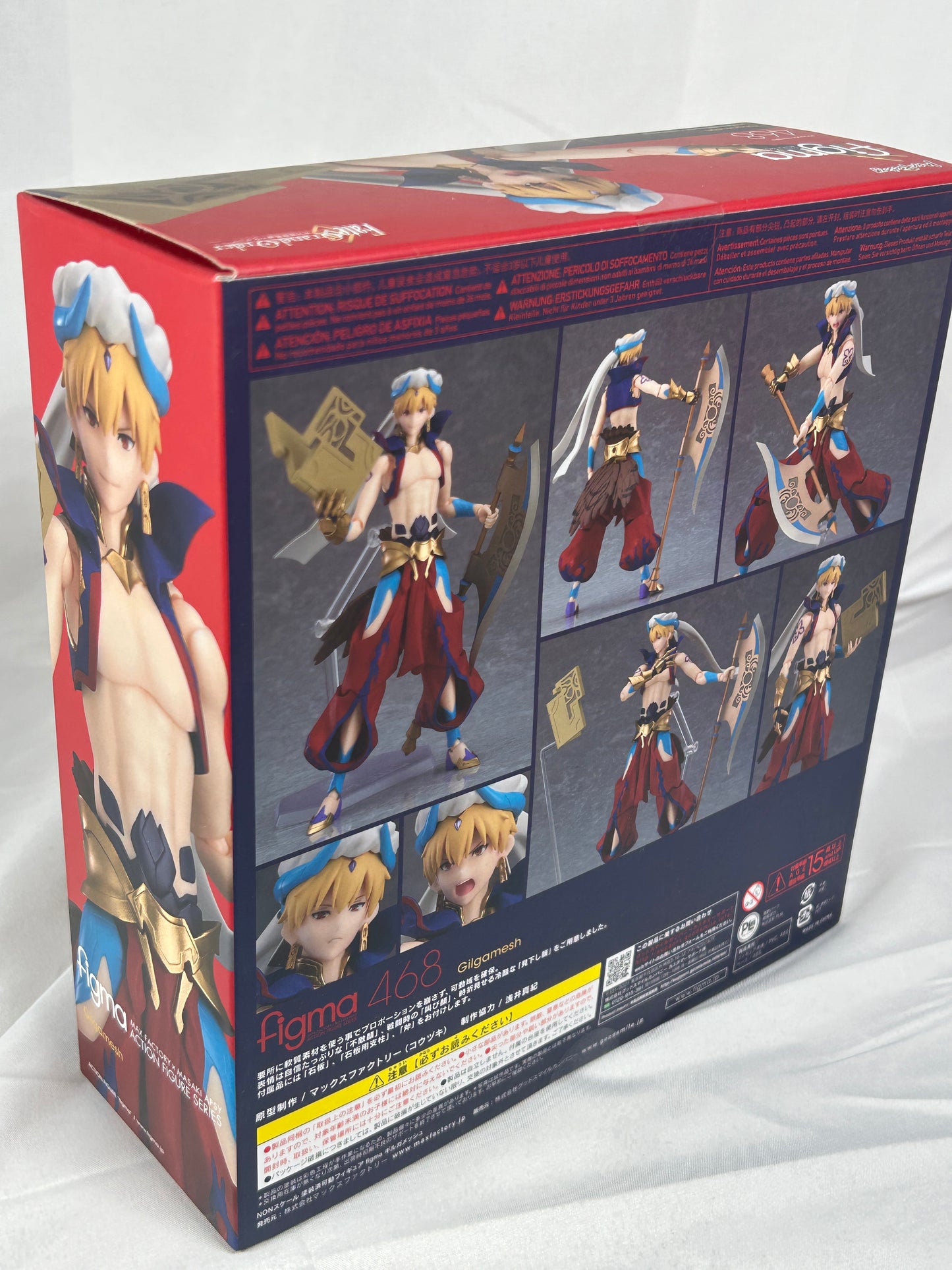 Gilgamesh figma Figure 468 Fate Grand Order Good Smile Company