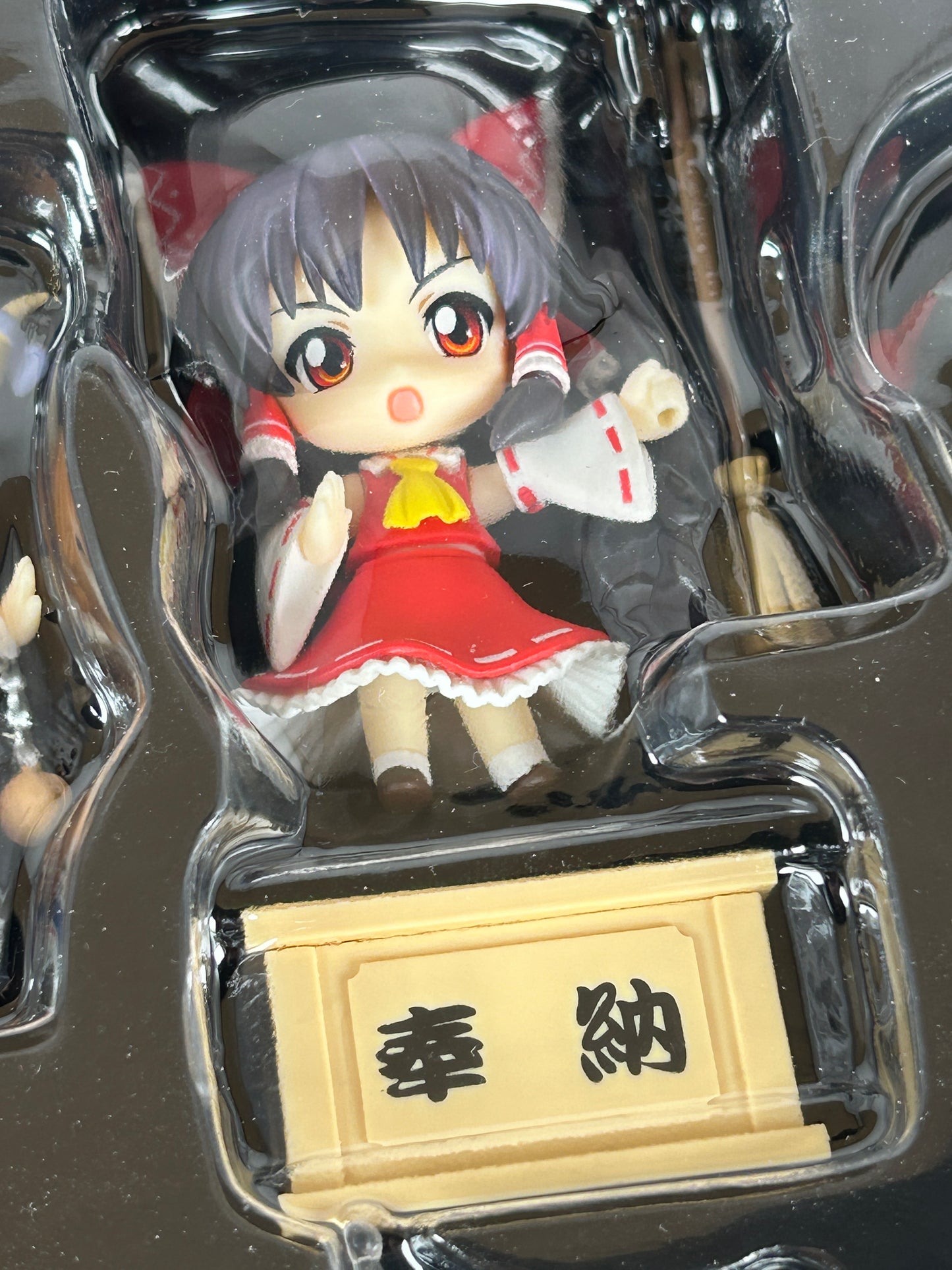 Reimu Hakurei Ibuki Suika Syameimaru Aya Nendoroid Petite Set