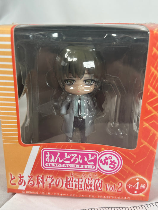 Harumi Kiyama Nendoroid Minifigure Petite A Certain Scientific Railgun Vol 2