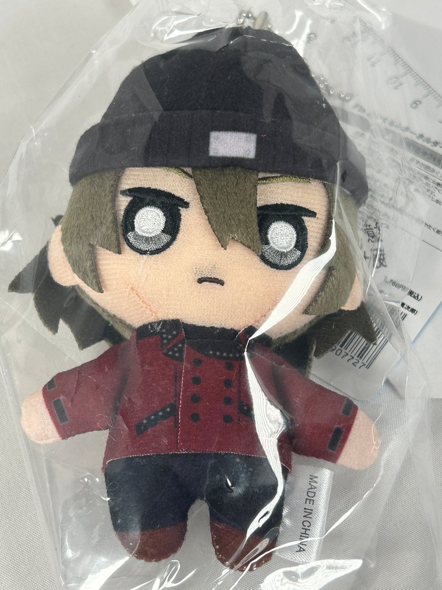 Shinjiro Aragaki Plush Keychain Persona 3 Reload SEGA