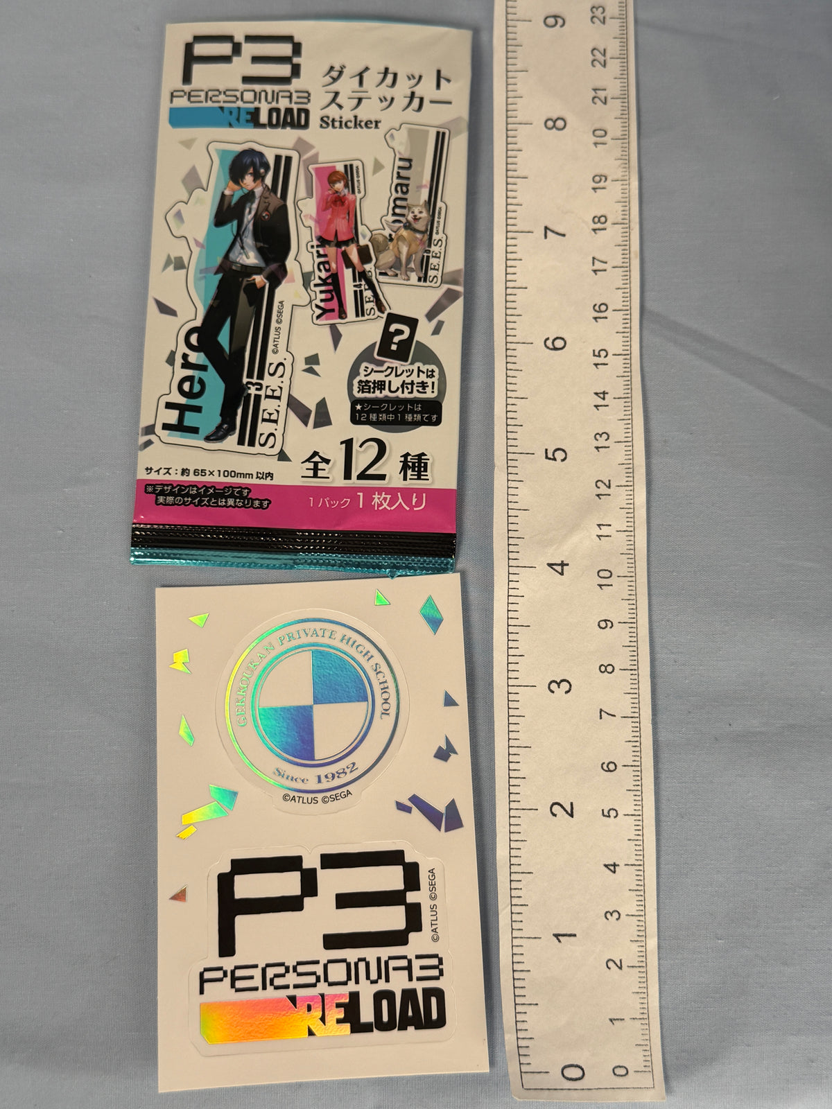 Persona 3 Reload Logo Sticker Gekkoukan High