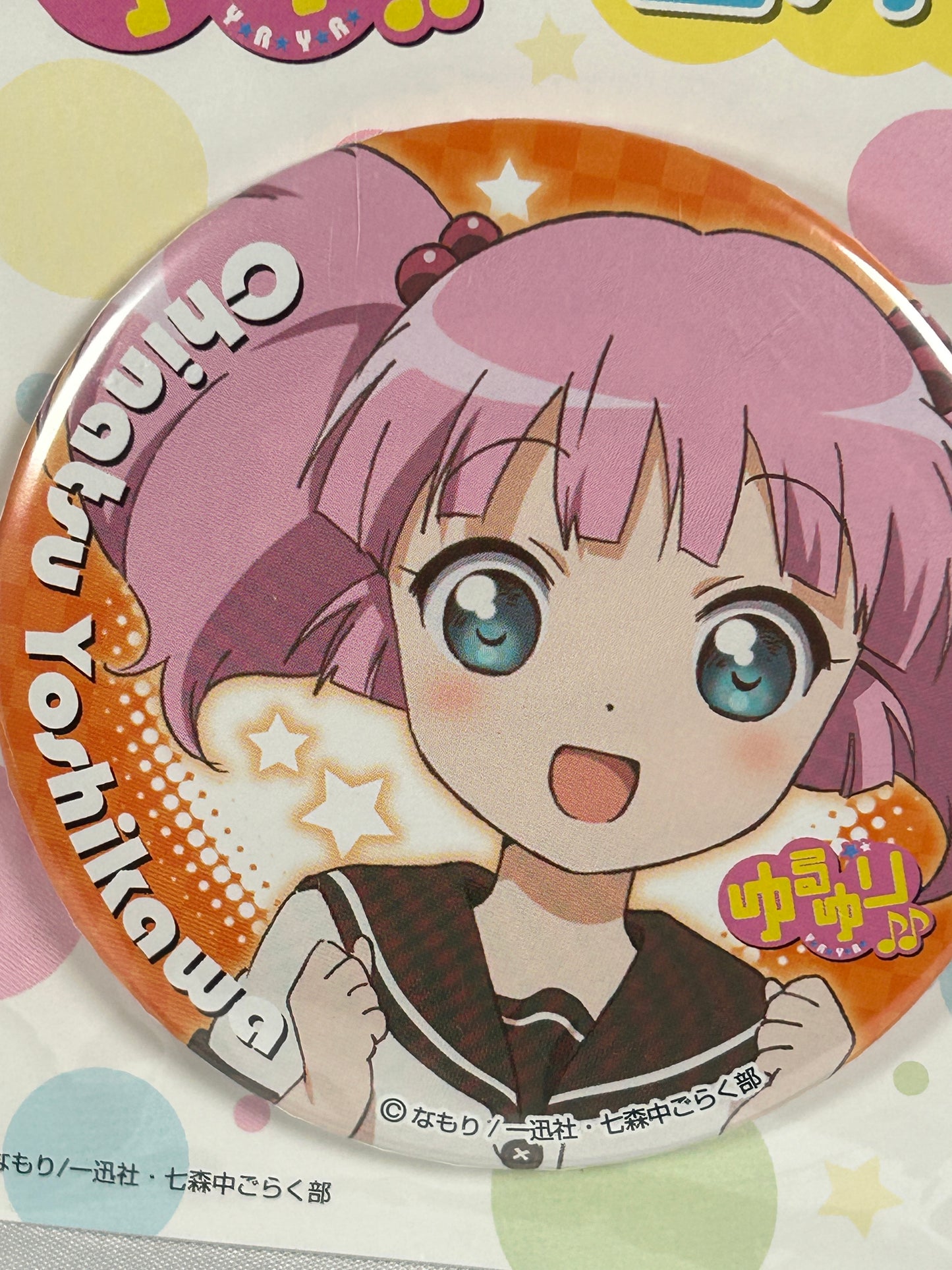 Chinatsu Yoshikawa Can Badge Yuru Yuri Broccoli 2012