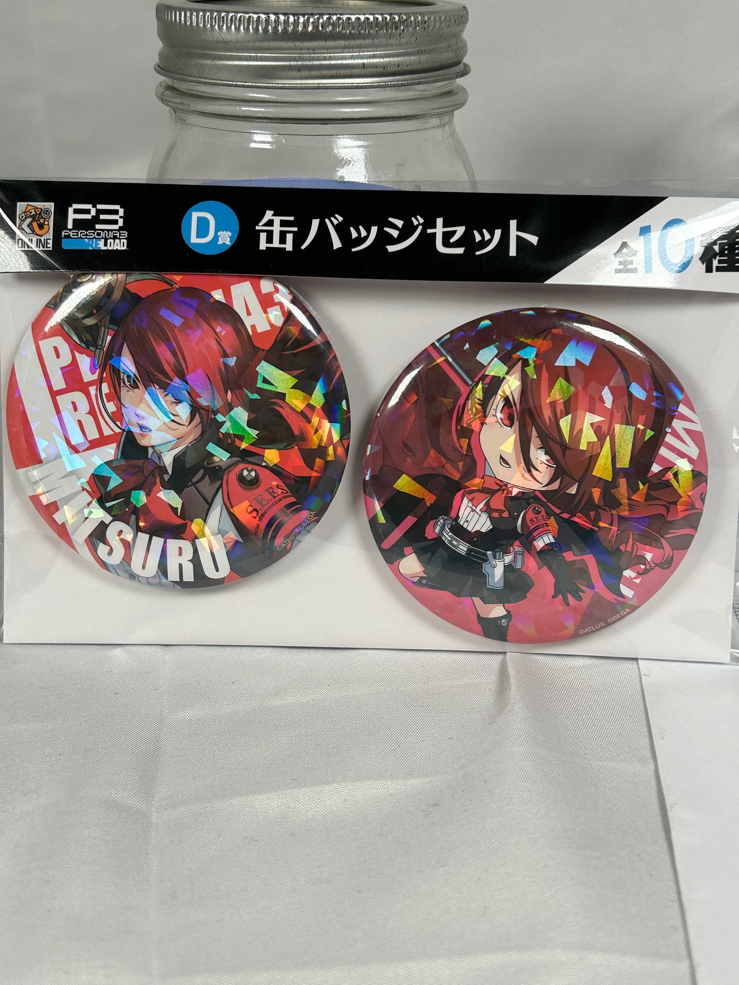 Mitsuru Kirijo Large Badge Set Persona 3 Reload Good Smile Lottery D JP Exclusive