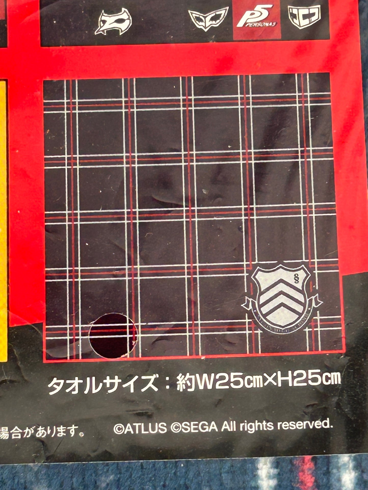 Shujin Academy Uniform Cloth Towel Persona 5 Sega Lottery E Prize