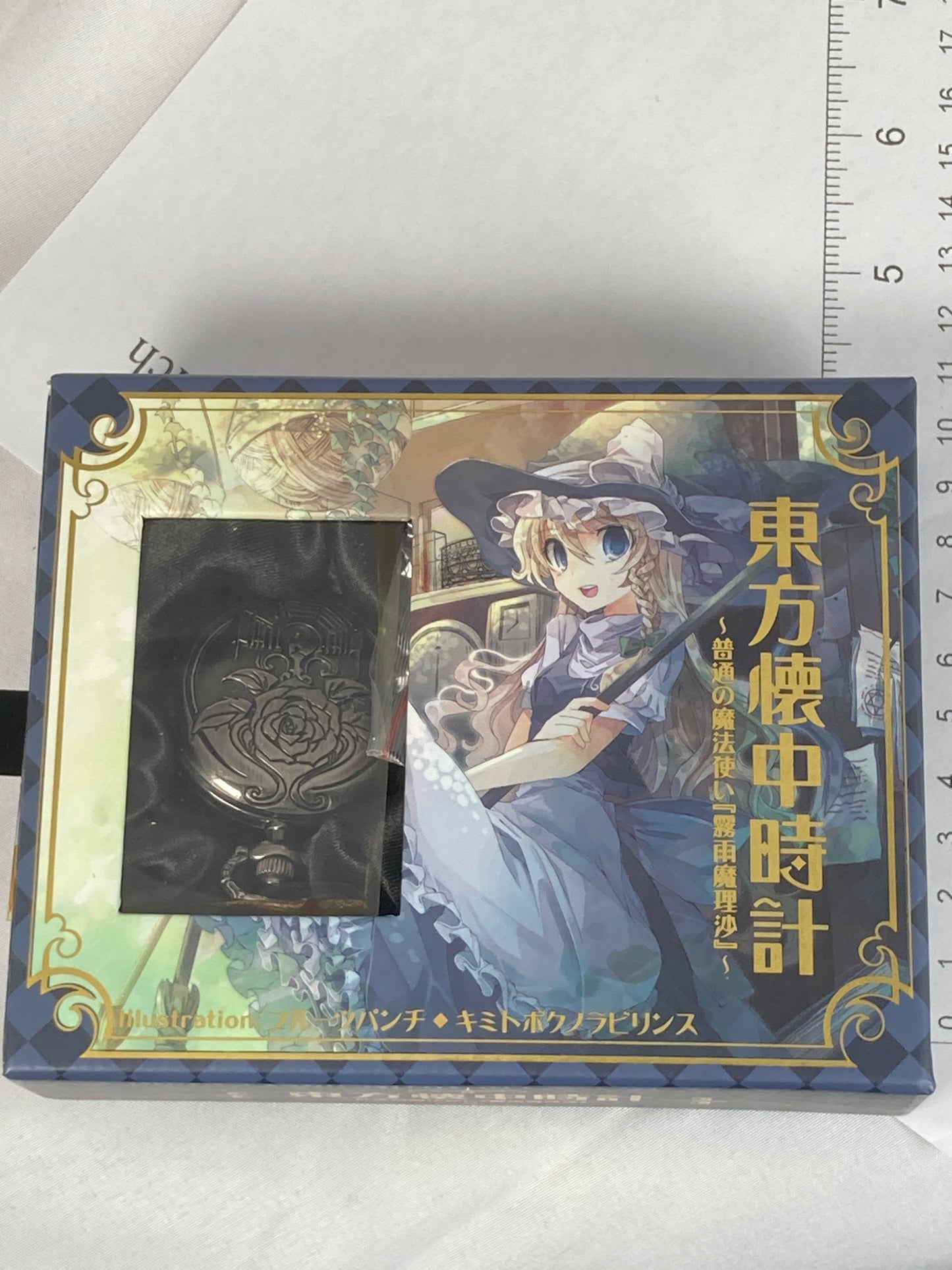 Marisa Kirisame Metal Pocket Watch Touhou Project