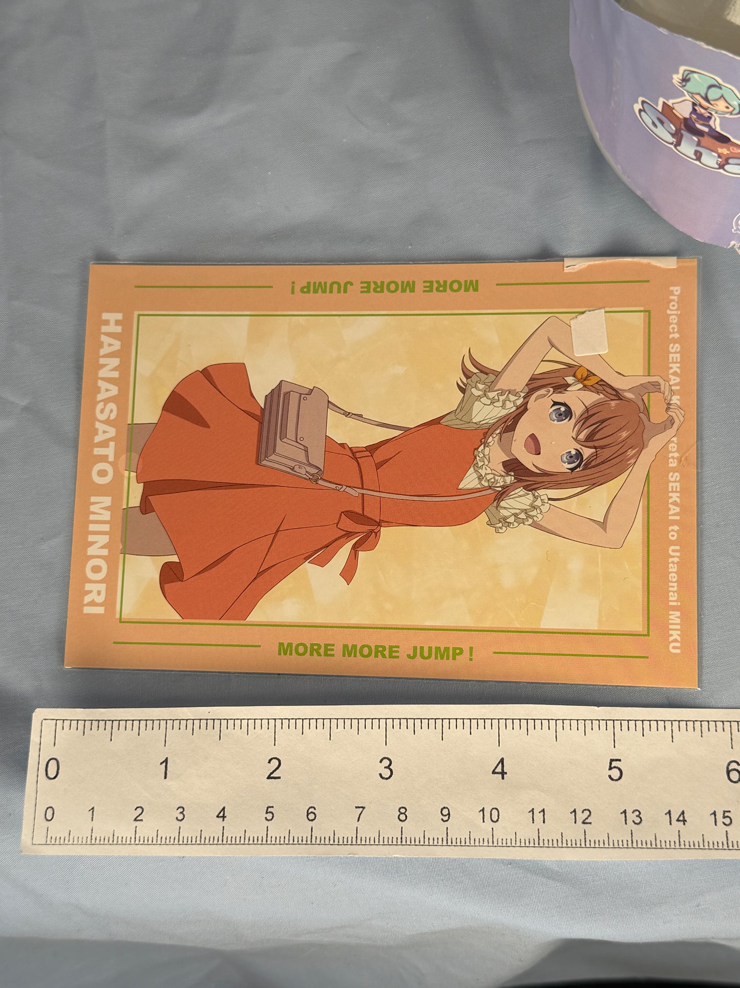 Hanasato Minori Project Sekai Movie Bonus Postcard