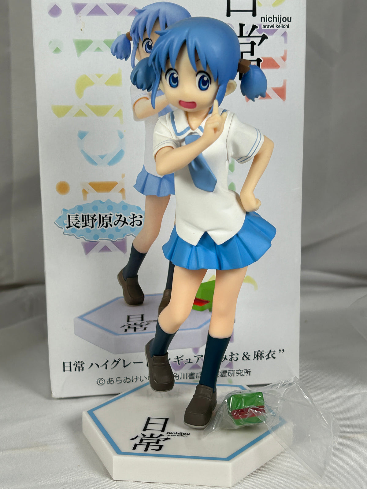Mio Naganohara Prize EX Figure Nichijou SEGA 2013