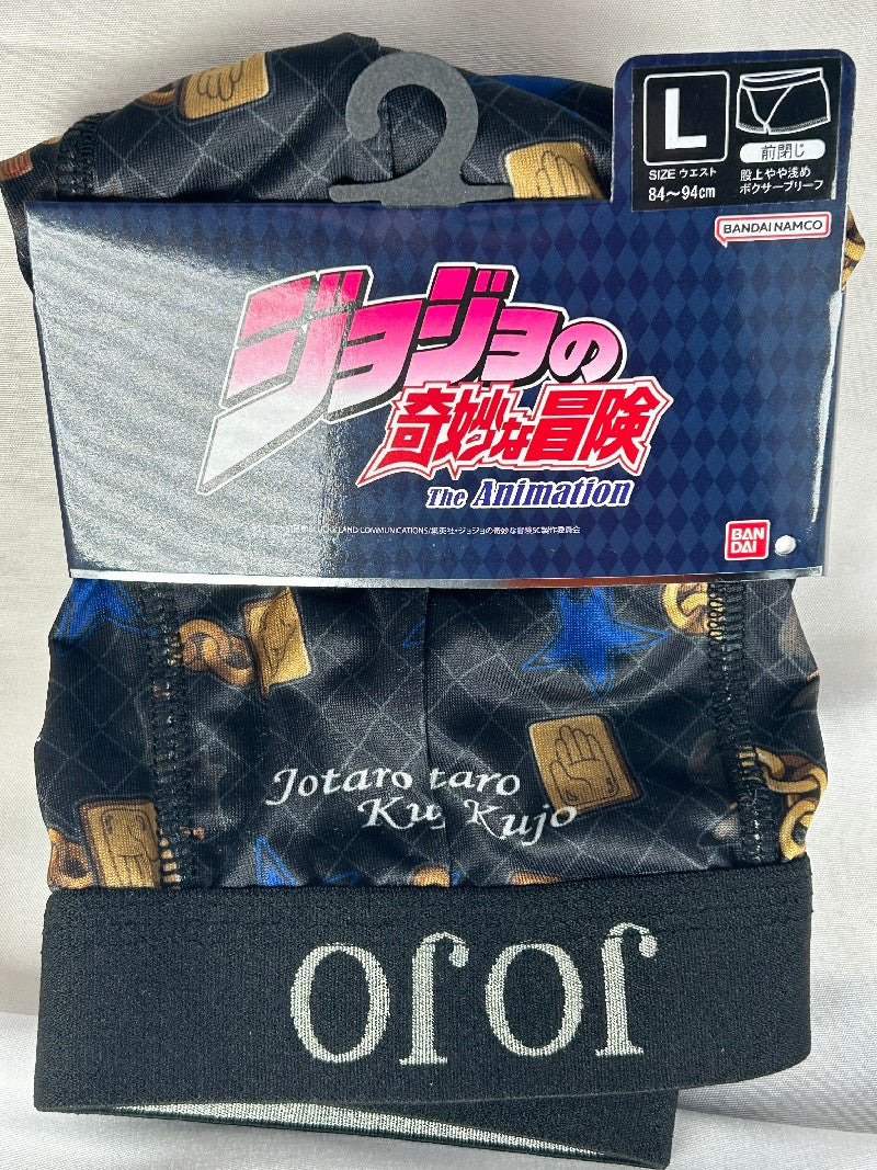 JoJo's Bizarre Adventure Underwear Avail Limited Edition