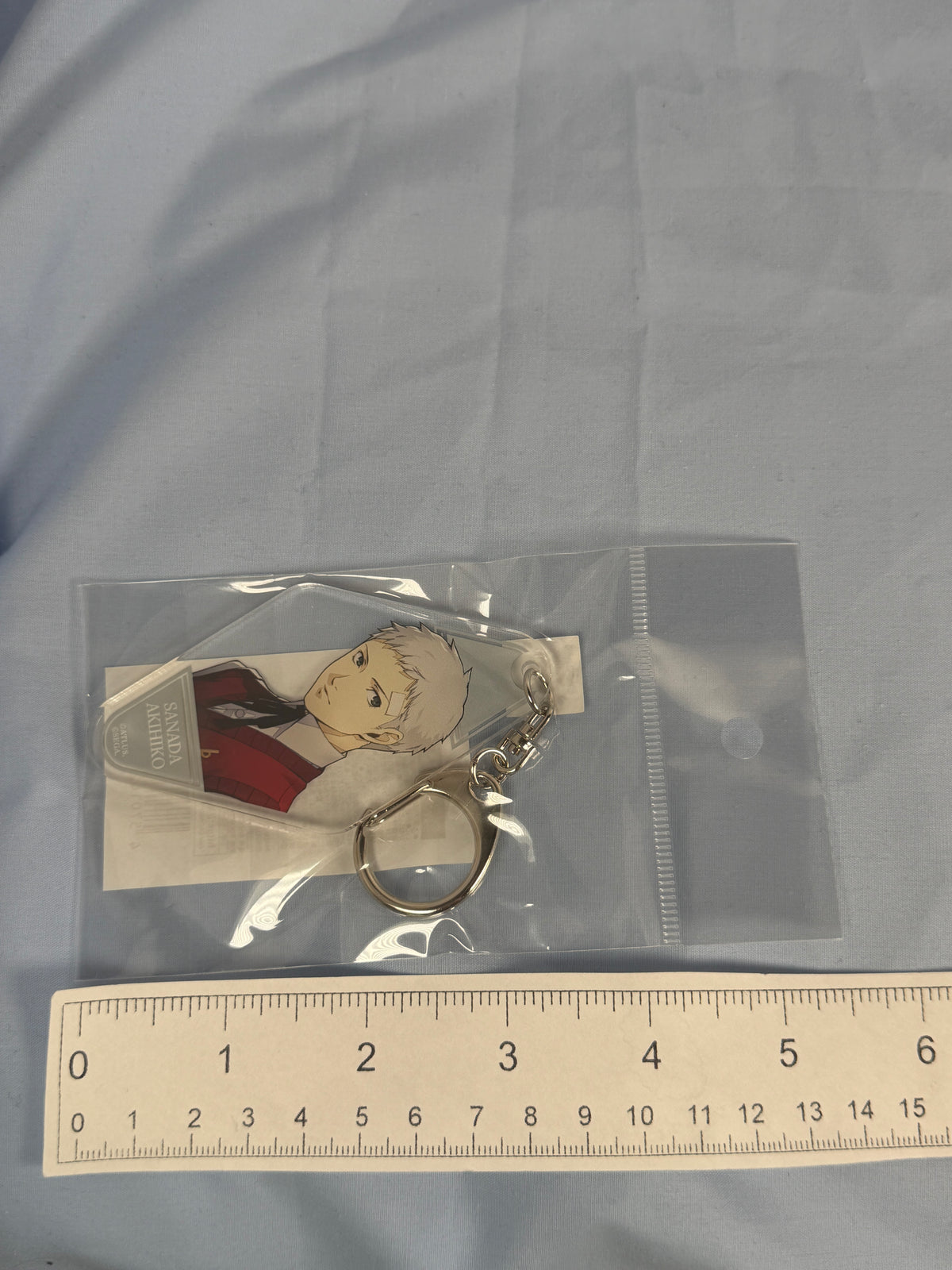 Akihiko Sanada Potrait Diamond Acrylic Keychain Persona 3 Reload