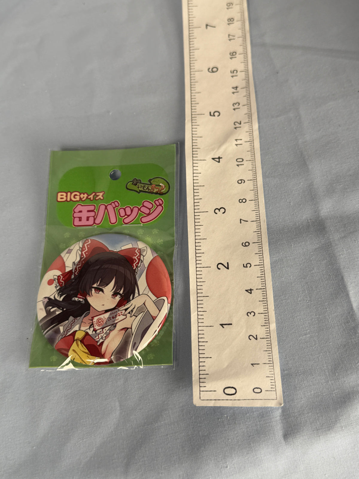 Reimu Hakurei Can Badge Pin Touhou Project Python Kid Illustration